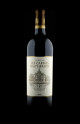 Acheter Vin Primeurs : Château Les Carmes Haut-Brion 2022