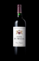 Acheter Vin Primeurs : Château de Fieuzal 2022