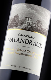 Château de Valandraud 2022 - Vin Primeurs 2022