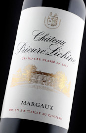 Château Prieuré-Lichine 2022 - Vin Primeurs 2022