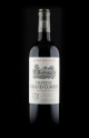 Acheter Vin Primeurs : Château Grand Corbin 2022