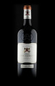 Acheter Vin Primeurs : Château Pape Clément 2022
