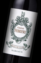 Château Ferrière 2022 - Vin Primeurs 2022