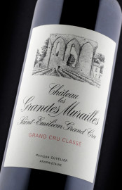 Château Les Grandes Murailles 2022 - Vin Primeurs 2022