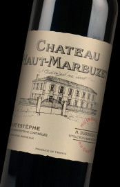 Château Haut-Marbuzet 2022 - Vin Primeurs 2022