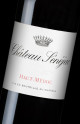Château Sénéjac 2022 - Vin Primeurs 2022