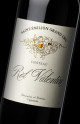 Château Rol Valentin 2022 - Vin Primeurs 2022