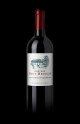 Château Haut-Brisson 2022 - Vin Primeur 2022