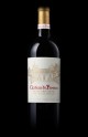 Château de Pressac 2022 - Vin Primeurs 2022