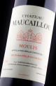 Château Maucaillou 2023 - Vin Primeurs 2023