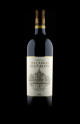 Acheter Vin Primeurs : Château Les Carmes Haut-Brion 2023