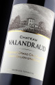 Château de Valandraud 2023 - Vin Primeurs 2023