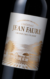 Château Jean Faure 2023 - Vin Primeurs 2023
