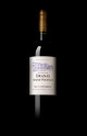 Acheter Vin Primeurs : Château Branas Grand Poujeaux 2023