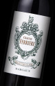 Château Ferrière 2023 - Vin Primeurs 2023