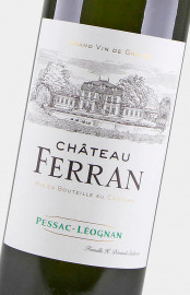 Chateau FERRAN 2023 - Vin Primeurs 2023