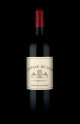 Acheter Vin Primeurs : Château de Sales 2023