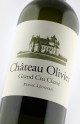 Château Olivier Blanc 2024 - Vin Primeurs 2024