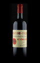 Acheter Vin Primeurs : Château Figeac 2024