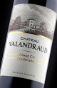 Château de Valandraud 2024 - Vin Primeur 2024