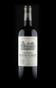 Acheter Vin Primeurs : Château Grand Corbin 2024