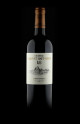 Acheter Vin Primeurs : Château Larrivet Haut-Brion 2024