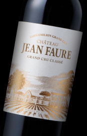 Château Jean Faure 2024 - Vin Primeur 2024