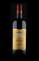 Acheter Vin Primeurs : Château Nénin 2024
