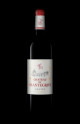 Acheter Vin Primeurs : Chateau de Chantegrive 2024