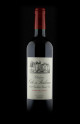 Acheter Vin Primeurs : Château Côte de Baleau 2024