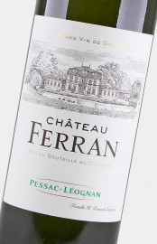 Chateau FERRAN 2024 - Vin Primeur 2024