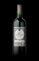 Acheter Vin Primeurs : Château Vray Croix de Gay 2024