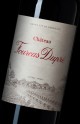 Château Fourcas Dupré 2024 - Vin Primeur 2024