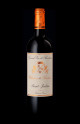 Acheter Vin Primeurs : Château La Bridane 2024