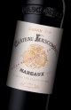 Château Lascombes 2024 - Vin Primeur 2024