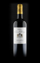 Acheter Vin Primeurs : Château Cos Labory 2024