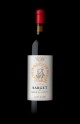 Sarget de Gruaud Larose 2024 - Vin Primeur 2024