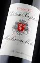 Château Poujeaux 2024 - Vin Primeur 2024