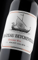 Château Beychevelle 2025 - Vin Primeur 2025