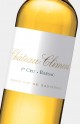 Château Climens 2025 - Vin Primeur 2025
