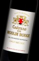 Château du Moulin Rouge 2025 - Vin Primeur 2025