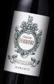 Château Ferrière 2025 - Vin Primeur 2025