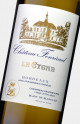 Chateau Fonréaud Le Cygne 2025 - Vin Primeur 2025