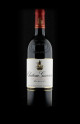 Acheter Vin Primeurs : Château Giscours 2025