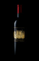Acheter Vin Primeurs : Château Palmer 2025