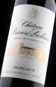 Château Prieuré-Lichine 2025 - Vin Primeur 2025