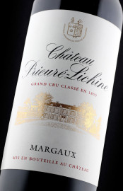 Château Prieuré-Lichine 2025 - Vin Primeur 2025 Château Prieuré-Lichine 2025 - Vin Primeur 2025