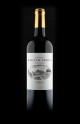 Acheter Vin Primeurs : Château Rauzan Ségla 2025