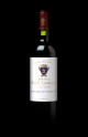 Acheter Vin Primeurs : Château Saint-Georges Côte Pavie 2025