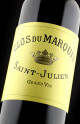 Clos du Marquis 2025 - Vin Primeur 2025